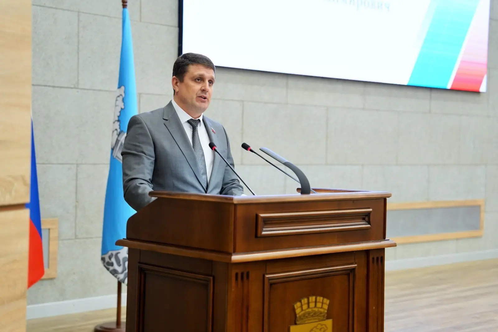 Вячеслав Перерядов — канал в мессенджере MAX