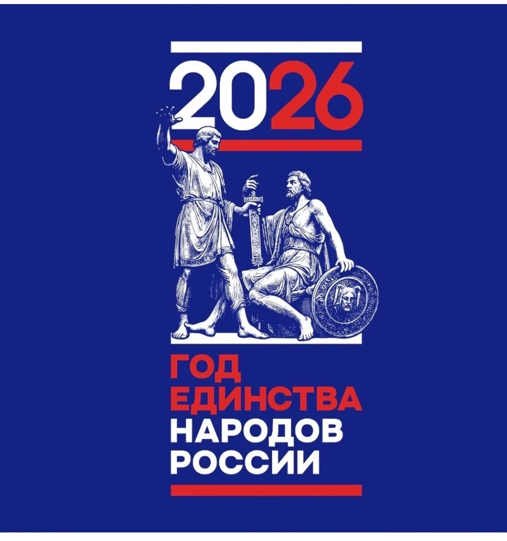 МКОУ "СОШ №3" г.п.Чегем — канал в мессенджере MAX