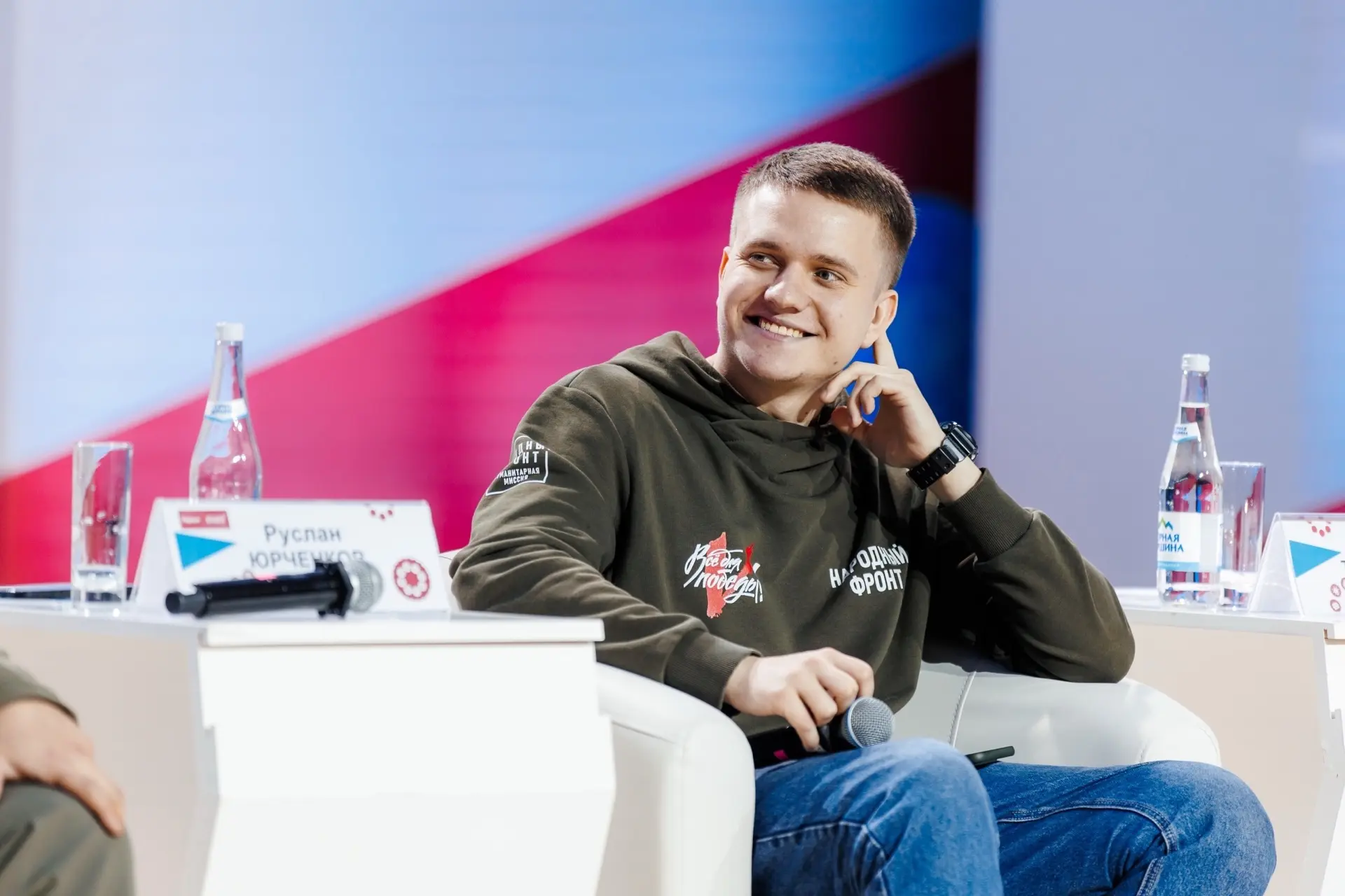 Владимир Тараненко. Z. Народный Фронт — канал в мессенджере MAX