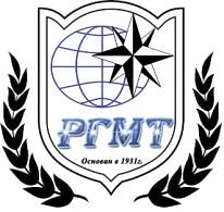 РГМТ