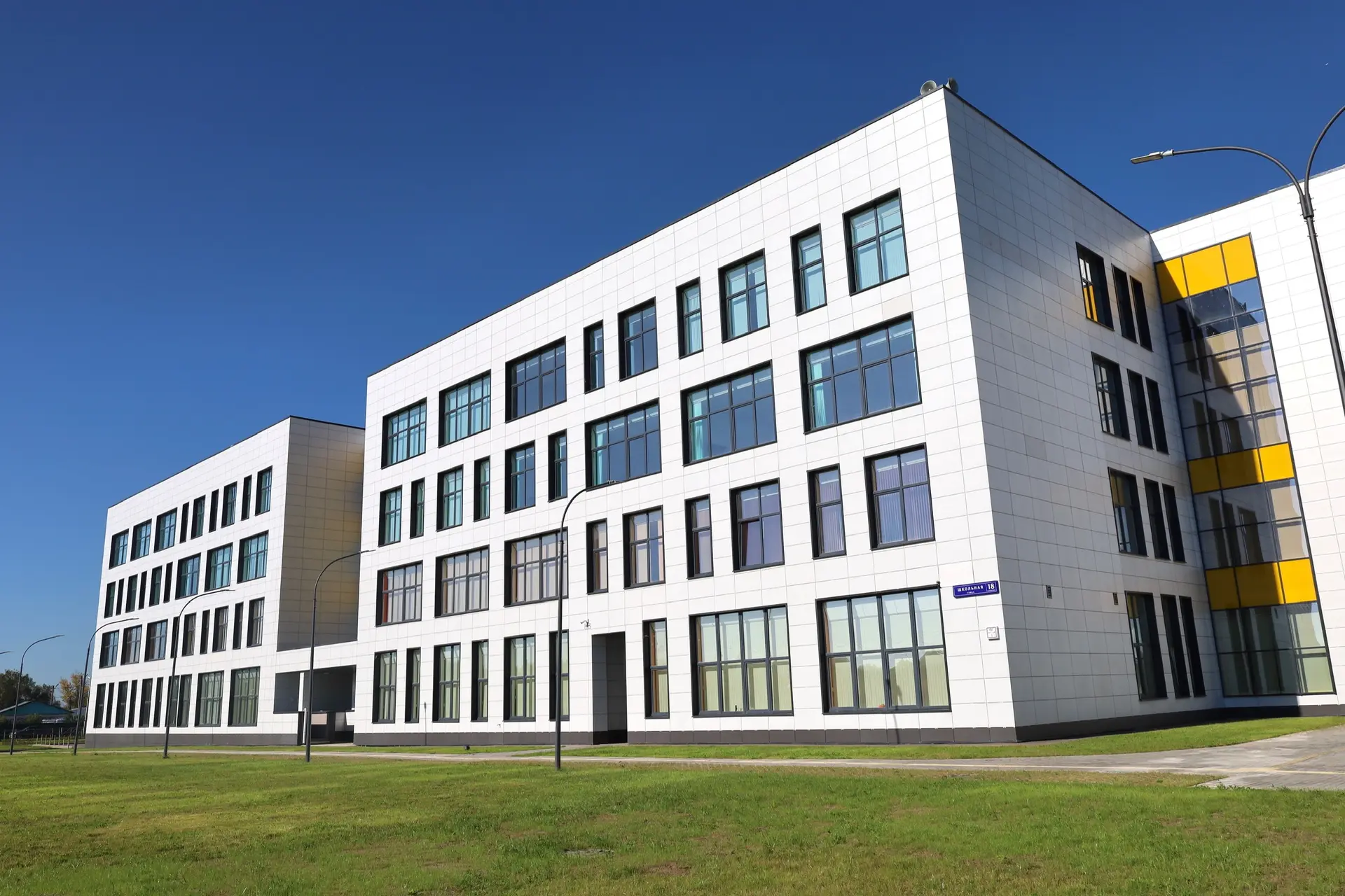 Марфинская школа имени В. Ф. Бутузова, Мытищи