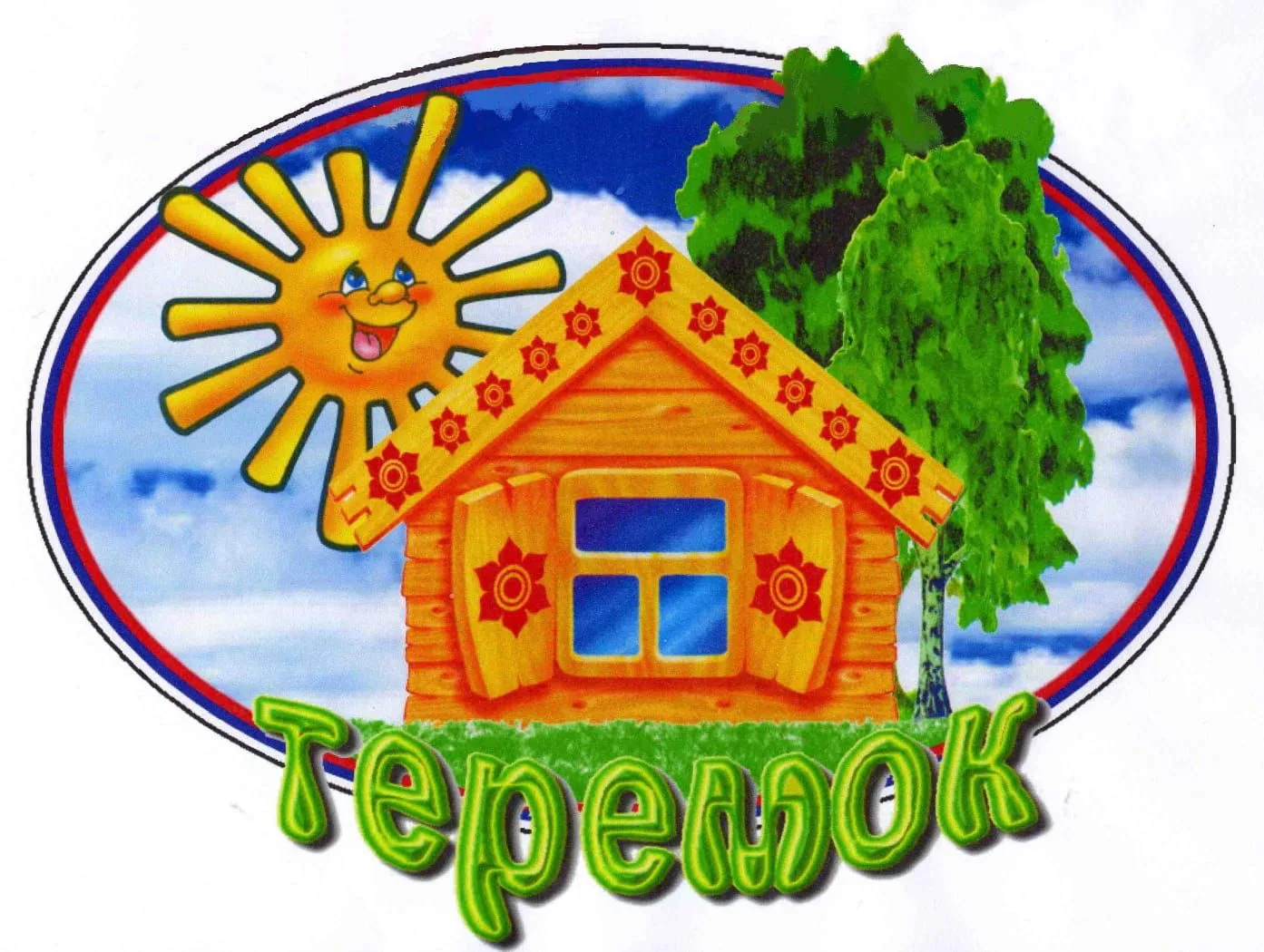 МДОУ ЦРР - детский сад №12 "Теремок"