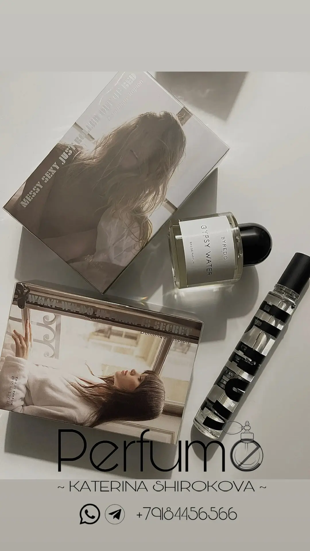 Логотип канала