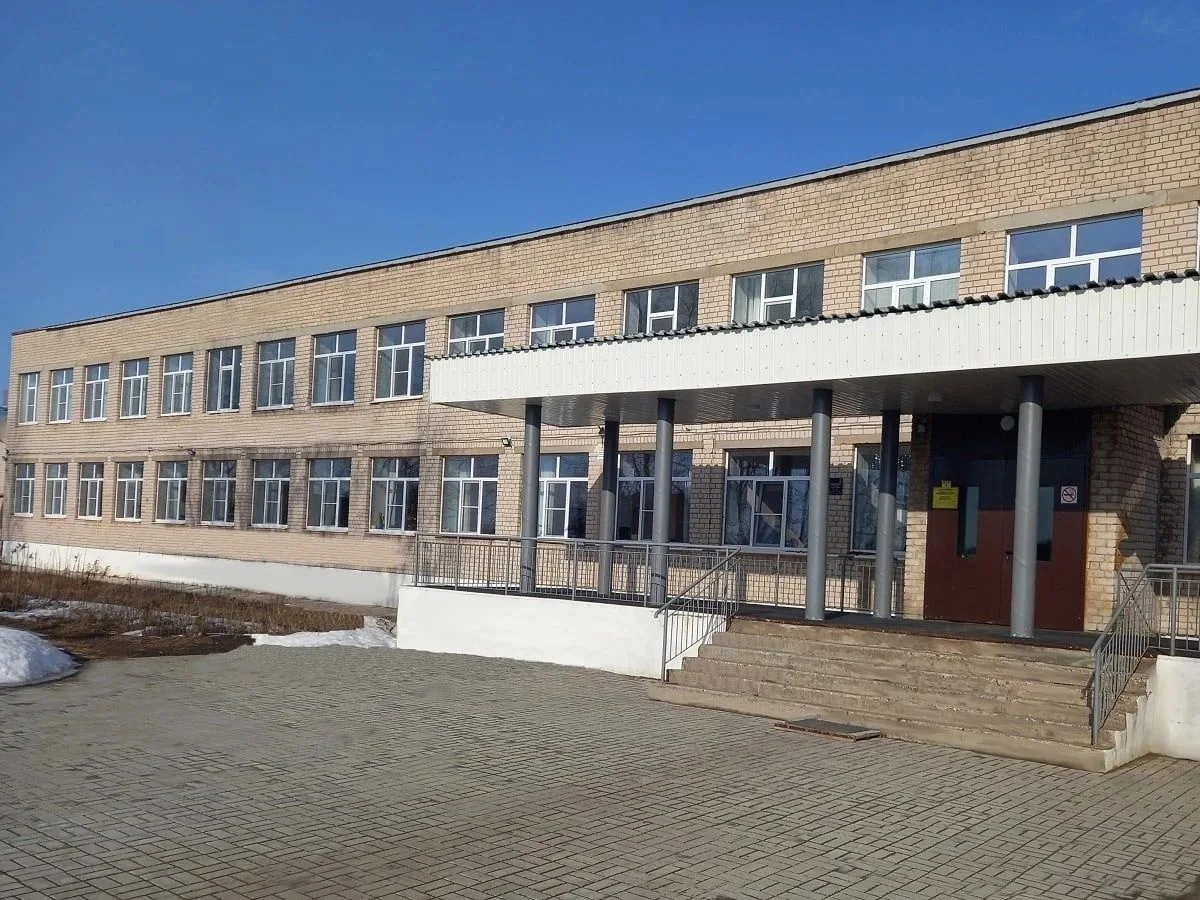 МБОУ "Аристовская ООШ"