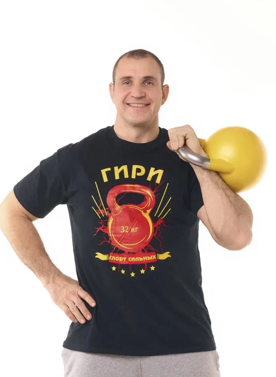 Иван Денисов | Гиревой тренинг