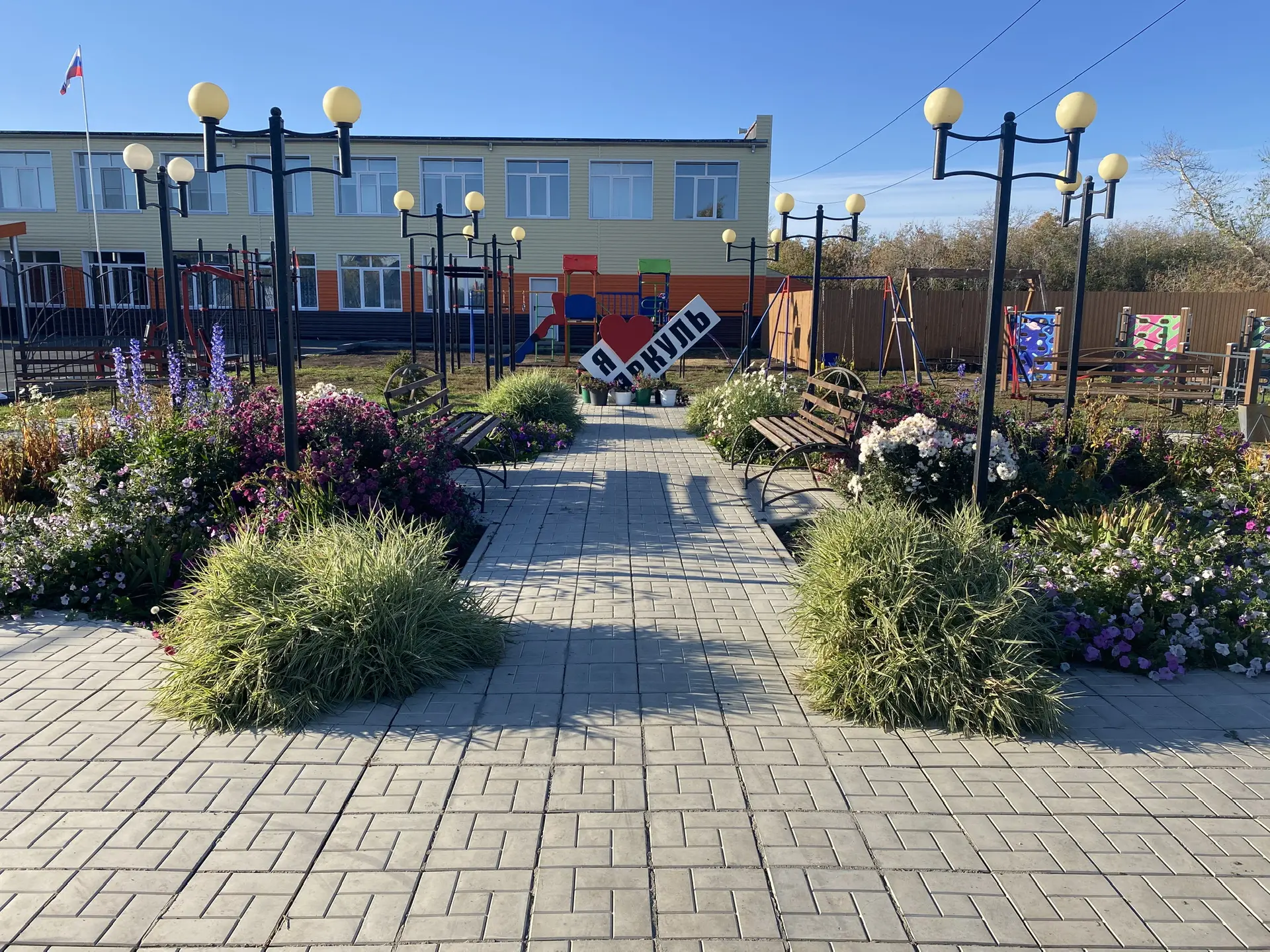 Логотип канала