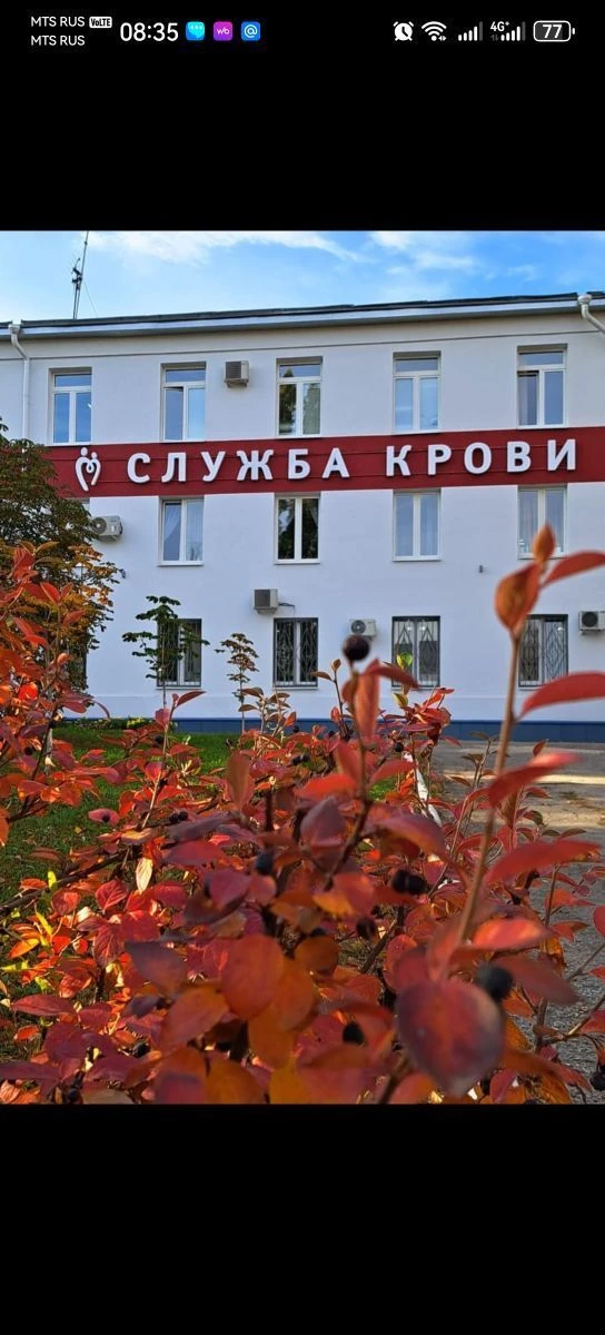 Я ДОНОР САМАРА — канал в мессенджере MAX