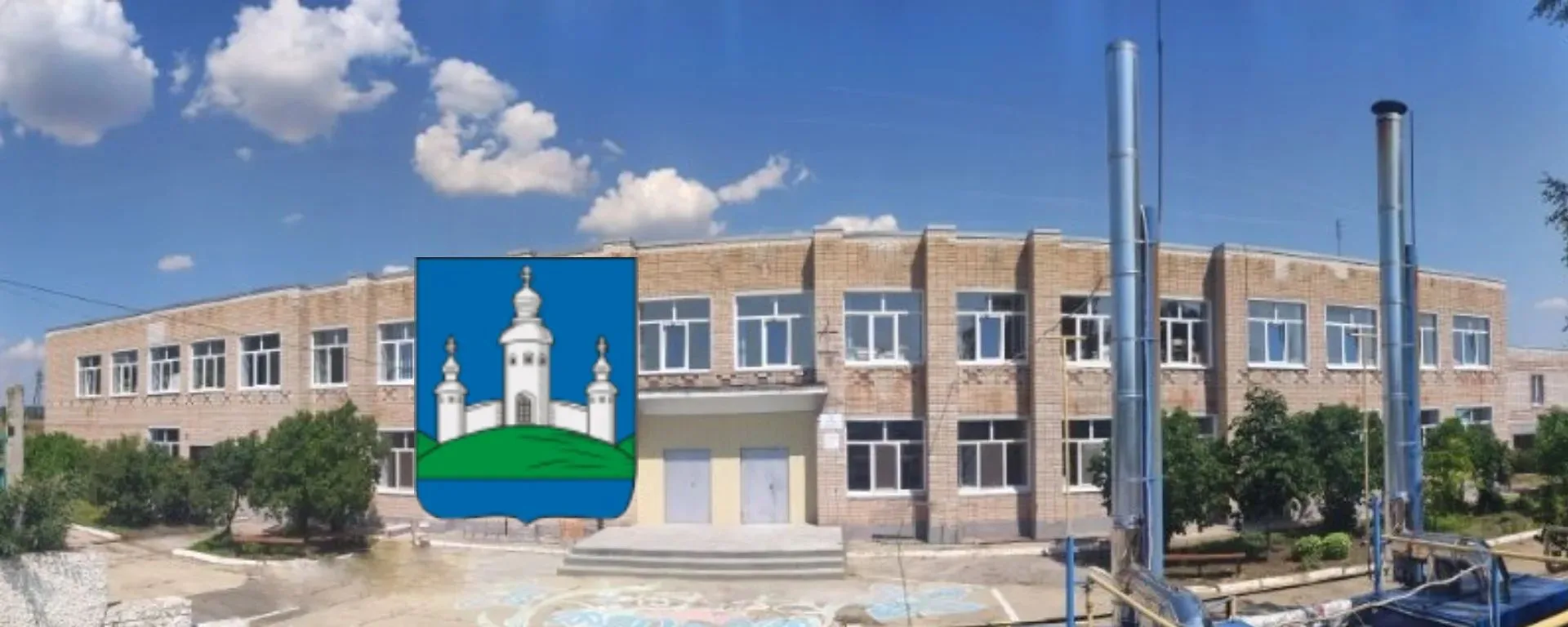 МОУ "СОШ с. Воскресенское"