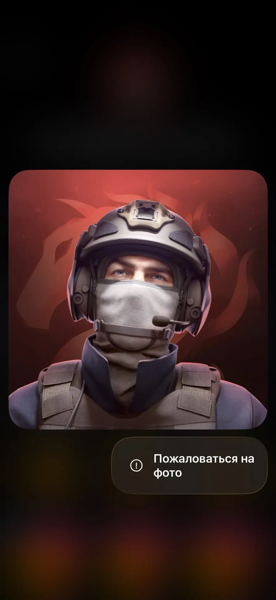 СТАНДОФФ | Новости и Мемы