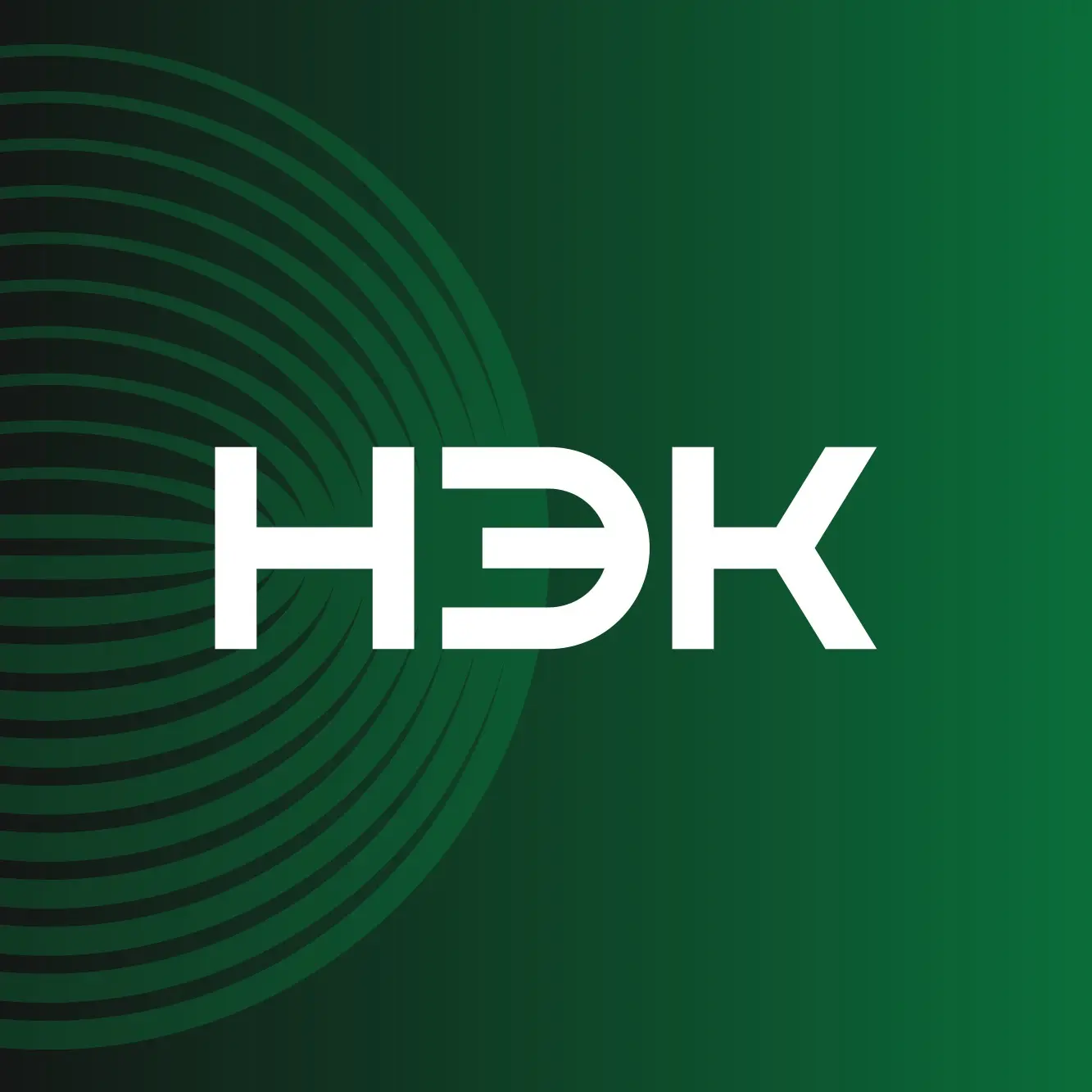 ИнфоНЭК — канал в мессенджере MAX