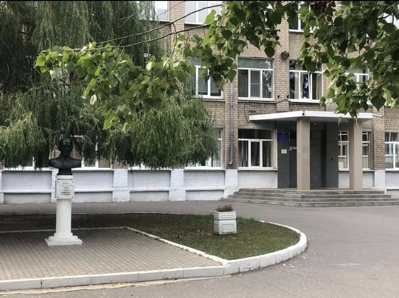МБОУ СОШ №4 г.Воронеж (Воронежская область) — канал в мессенджере MAX