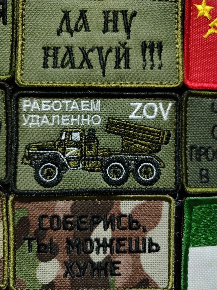 Старый Оскол РСЧС