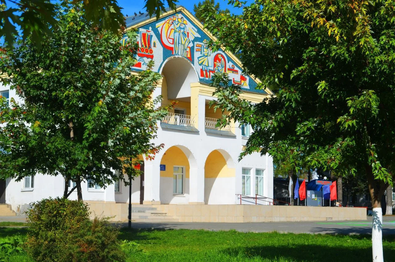 МБУК "Истоки"