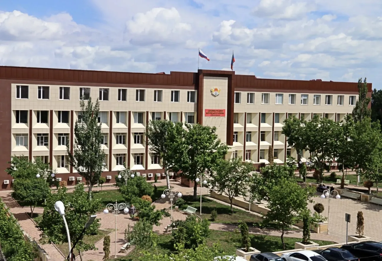 Администрация Кировского района г. Махачкалы