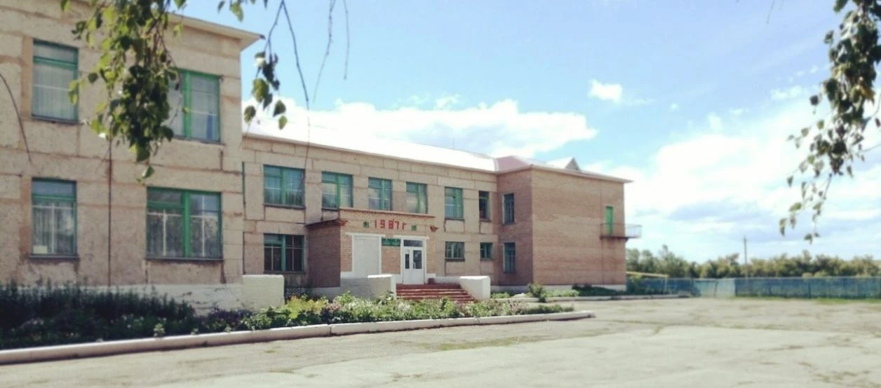 МОБУ СОШ С. САМАРСКОЕ