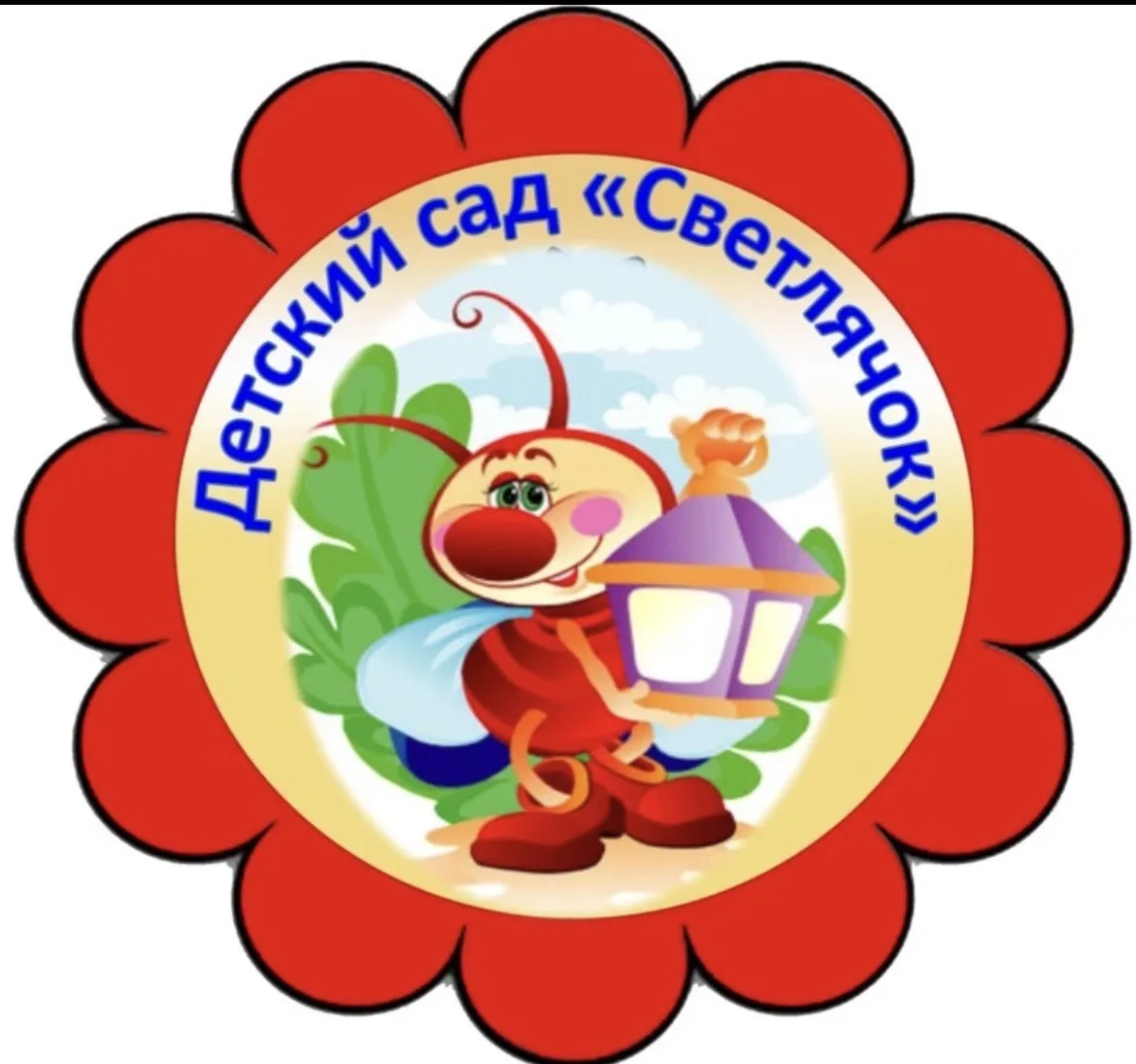 Логотип канала