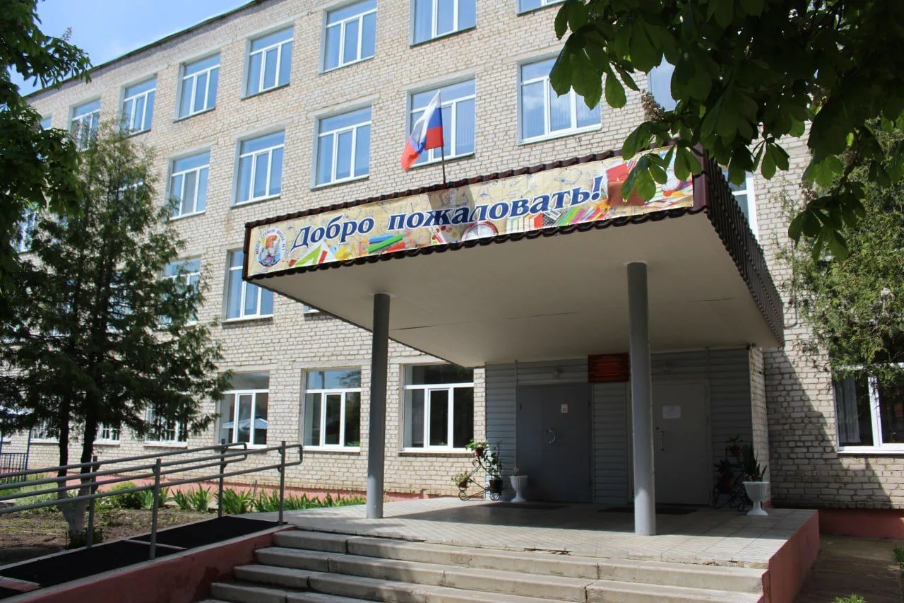 Школа_№1_Рославль