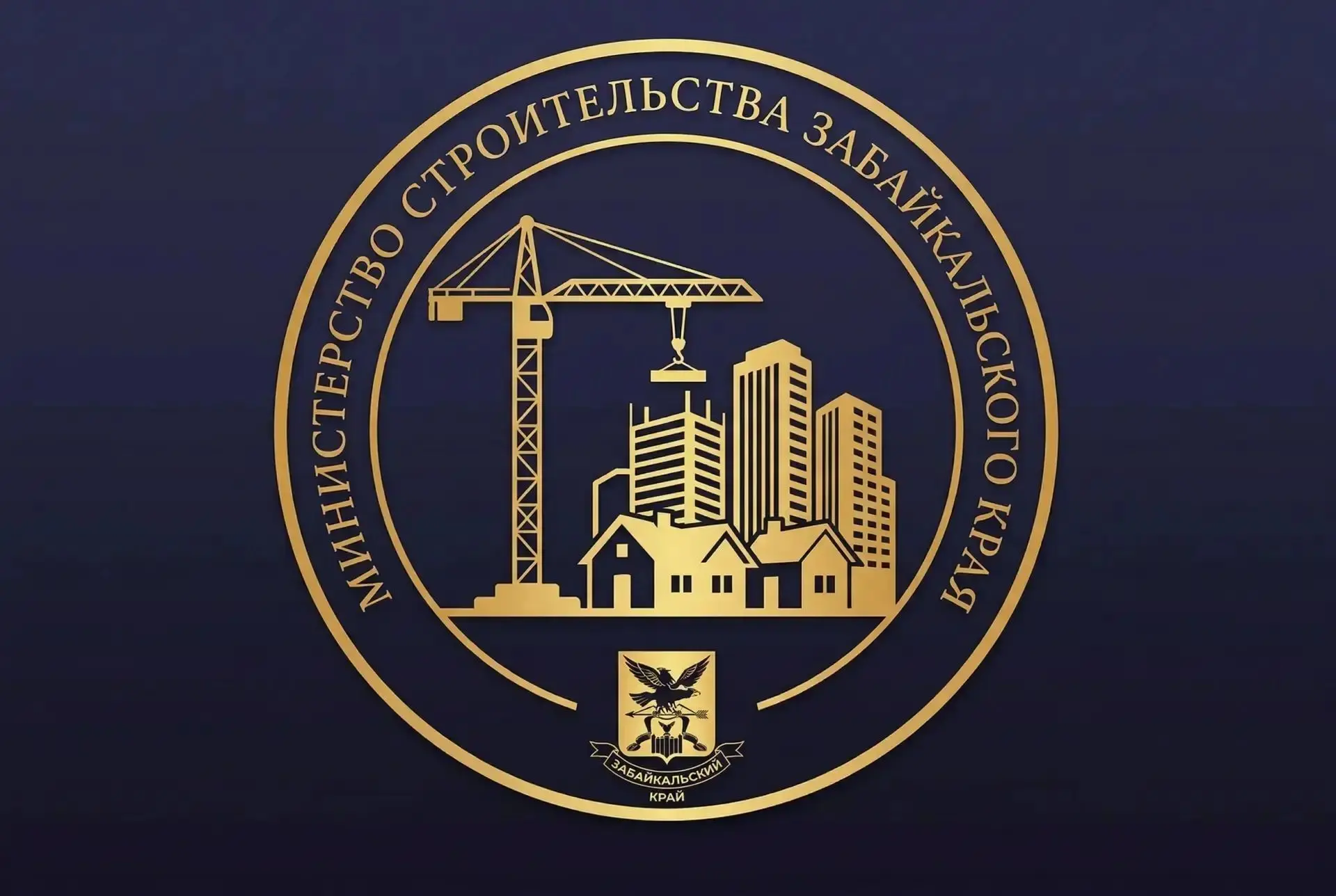 Логотип канала