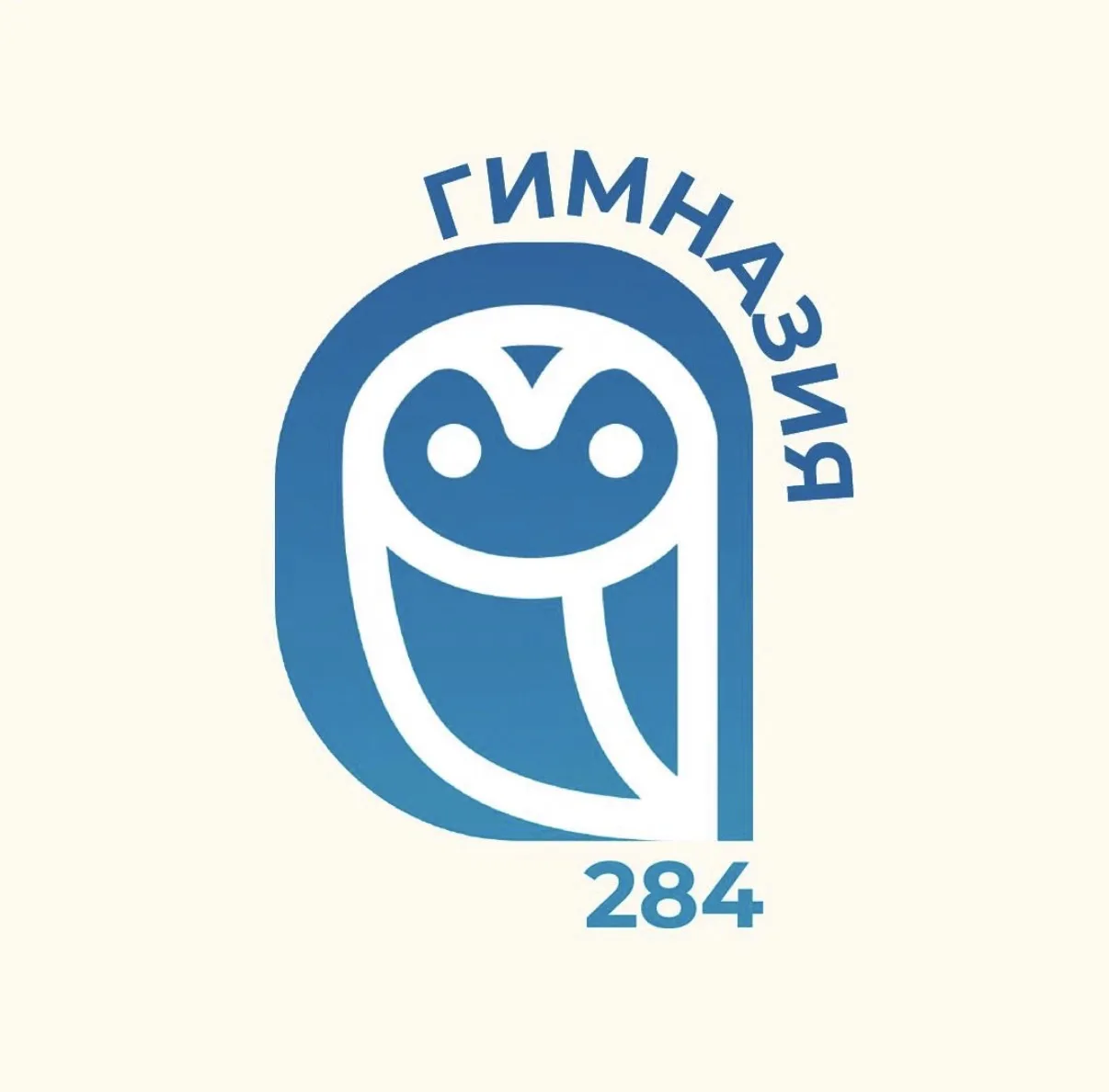 Гимназия №284 Кировского района Санкт-Петербурга — канал в мессенджере MAX
