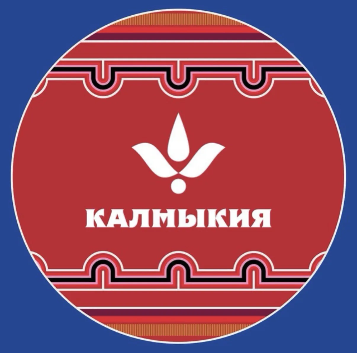 ТУРИЗМ | КАЛМЫКИЯ — канал в мессенджере MAX