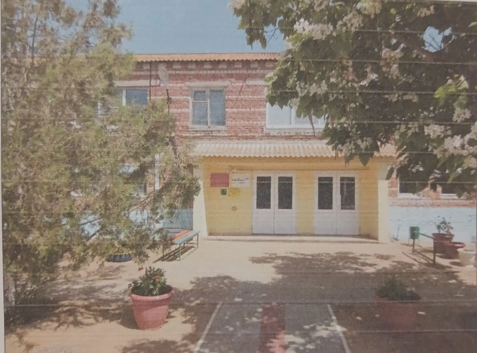 МКОУ "Ватаженская ООШ "