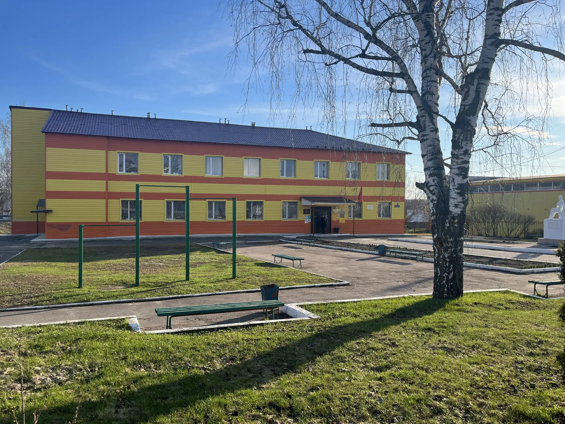Центральная районная библиотека г.Городище