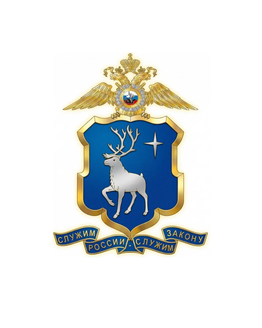 Логотип канала