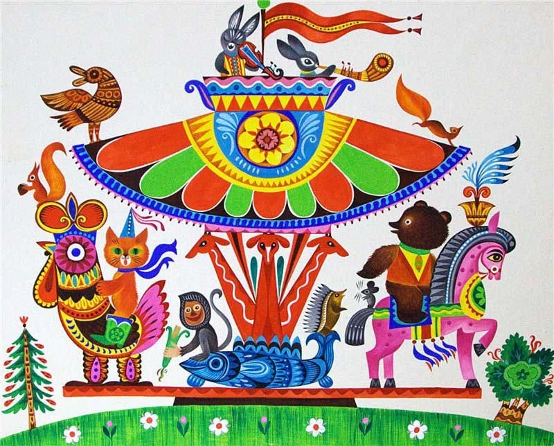 МБДОУ «Карусель» с. Восточное