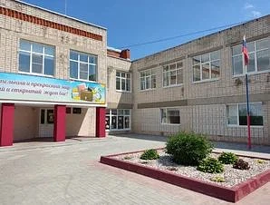 МАОУ "Шелокшанская ОШ"