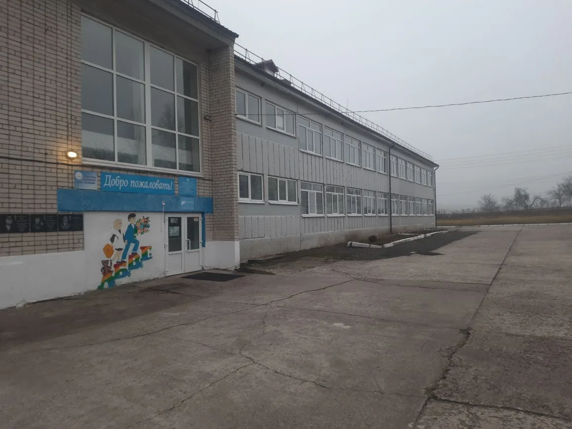 МКОУ "Новоандросовская средняя общеобразовательная школа"