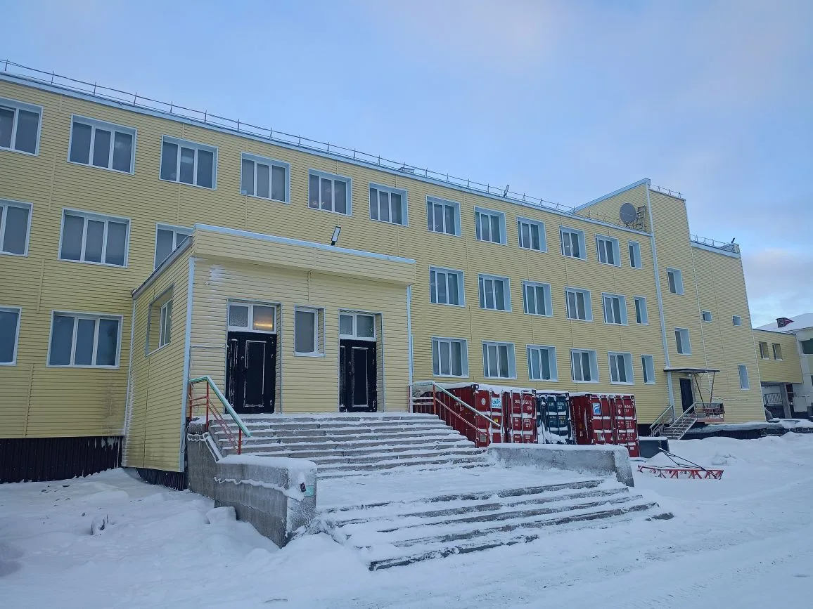 МБОУ "ЦО с. Рыркайпий"