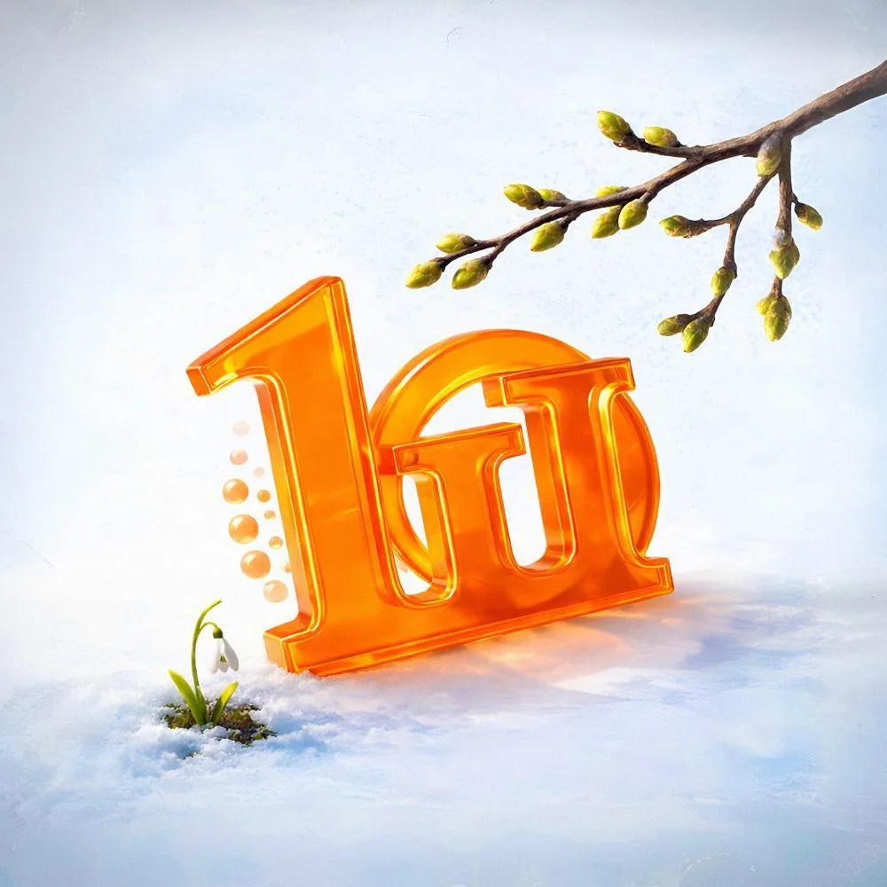 ШКОЛА №10 г.Павлово — канал в мессенджере MAX