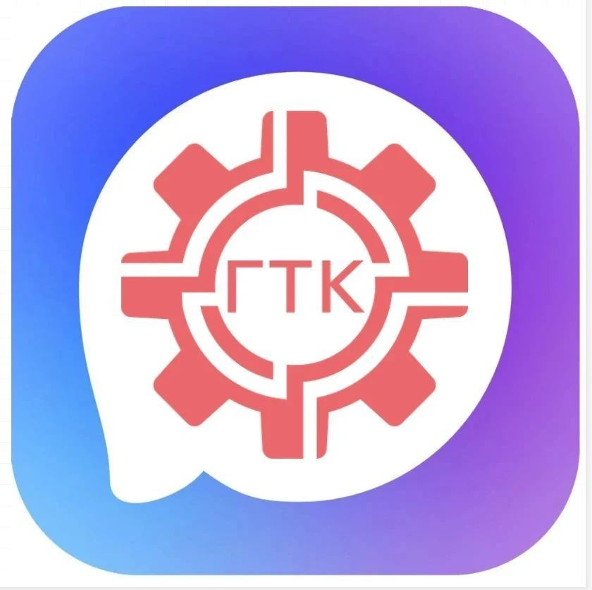 ГОБПОУ Грязинский технический колледж — канал в мессенджере MAX