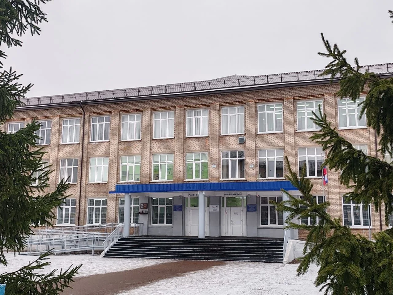 МАОУ СОШ 7 р п.Приютово