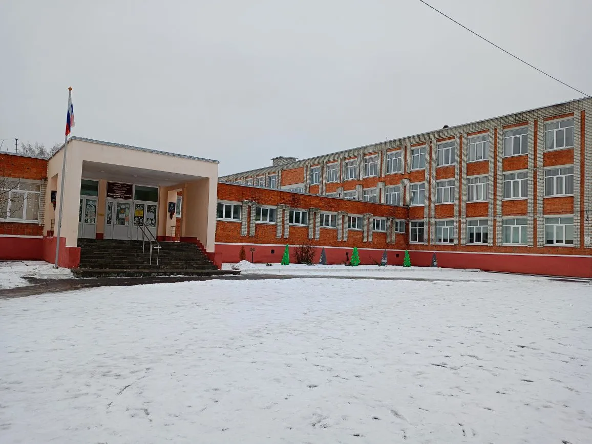 МБОУ Фокинская СОШ №3