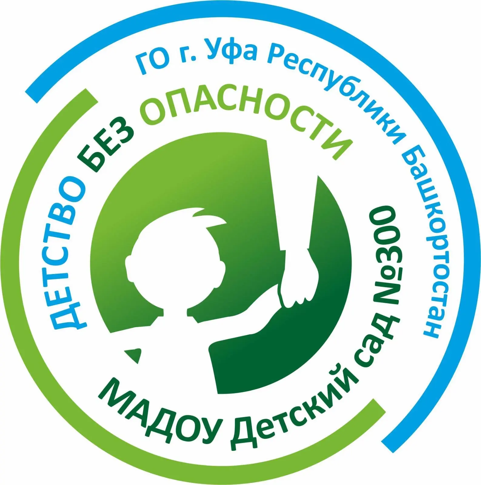 МАДОУ Детский сад № 300