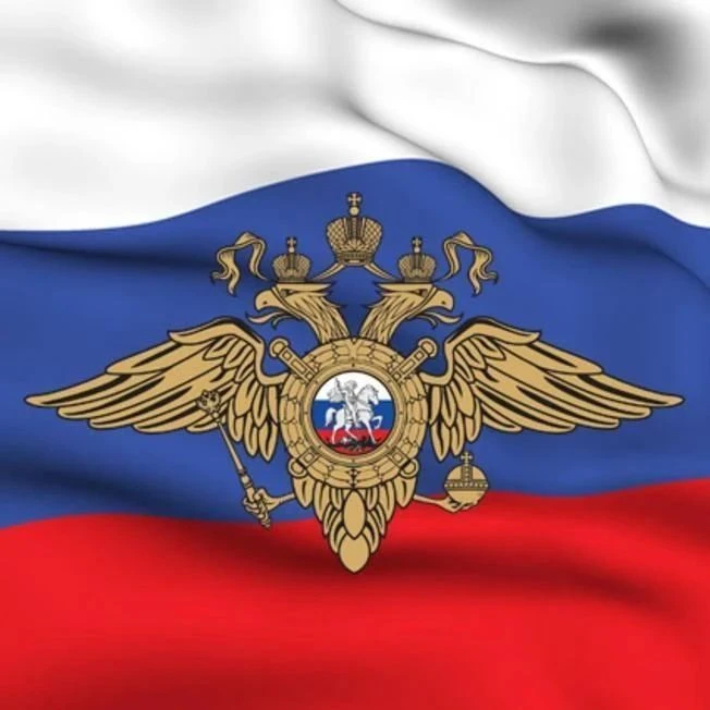 ОМВД России по району им. Лазо — канал в мессенджере MAX