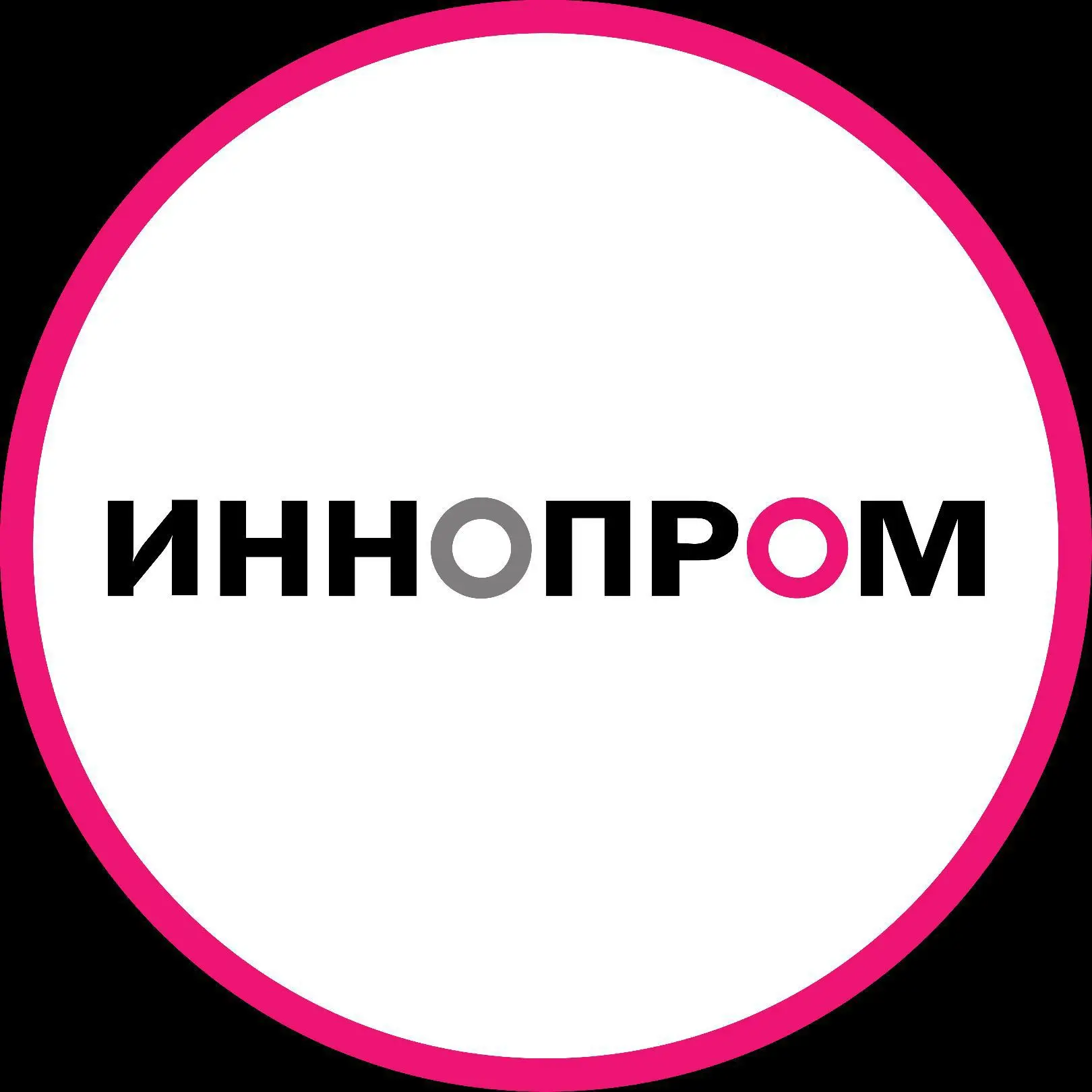 ИННОПРОМ — канал в мессенджере MAX