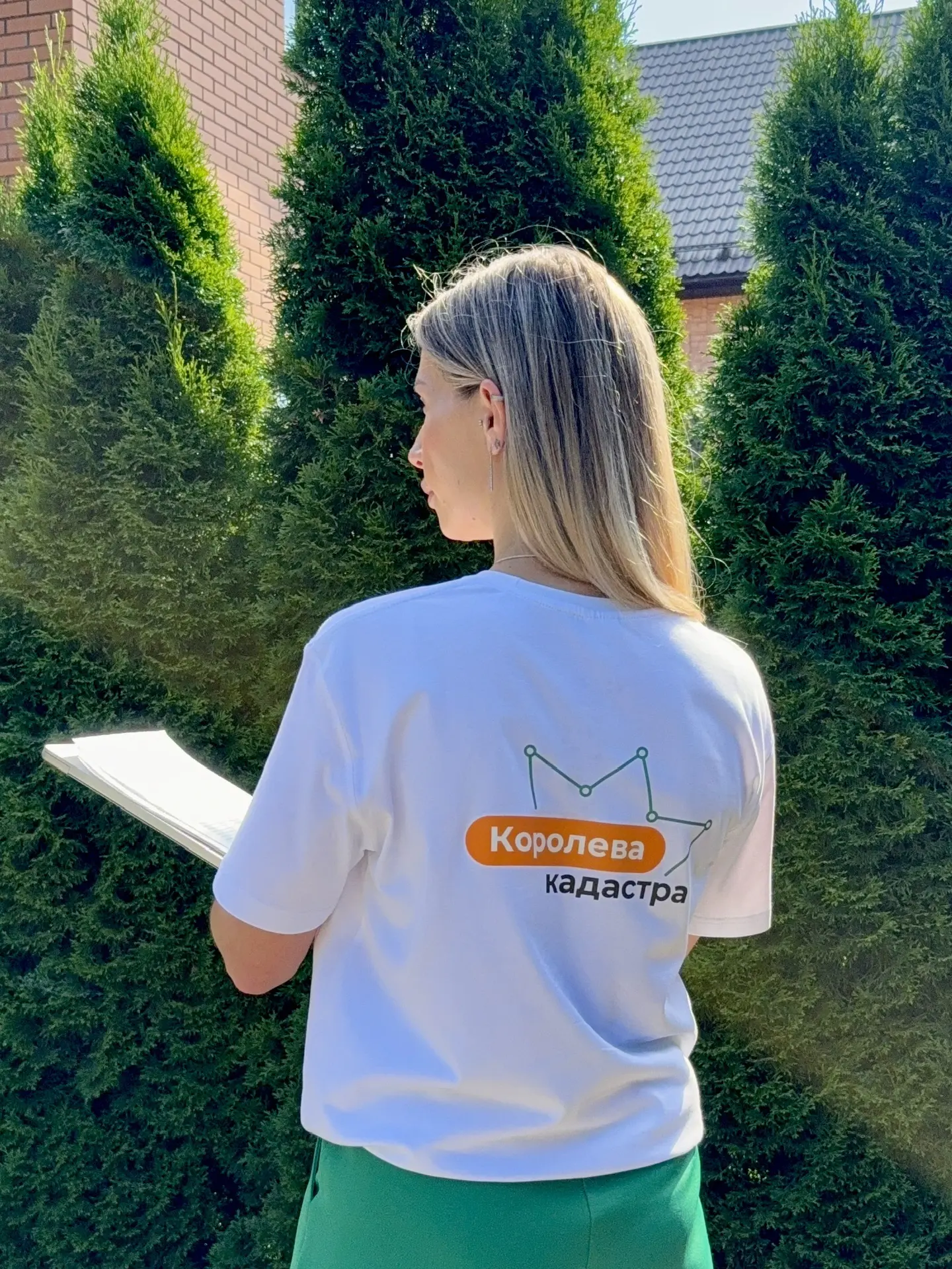 Логотип канала