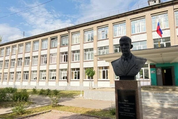 МБОУ "СШ № 19 им. Героя России Панова" г. Смоленска — канал в мессенджере MAX