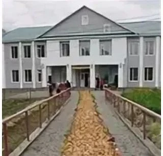 МОУ " Эликманарская СОШ" информационный канал