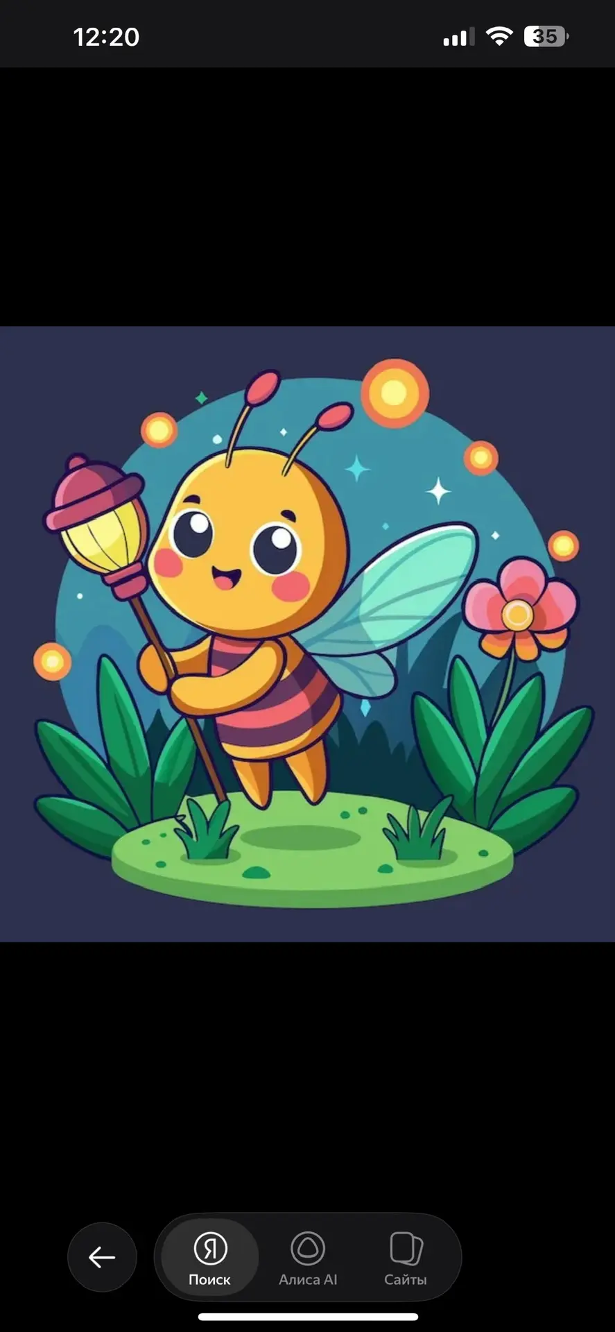 Д/с №49 "Светлячок" г.Н.Новгород