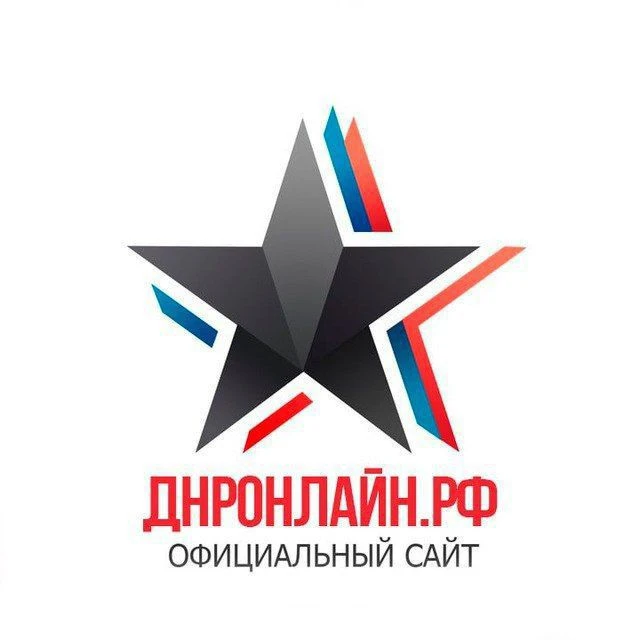 ДНР Онлайн — канал в мессенджере MAX