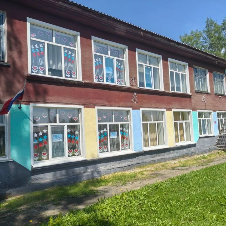 Детский сад № 28 Анжеро - Судженск — канал в мессенджере MAX