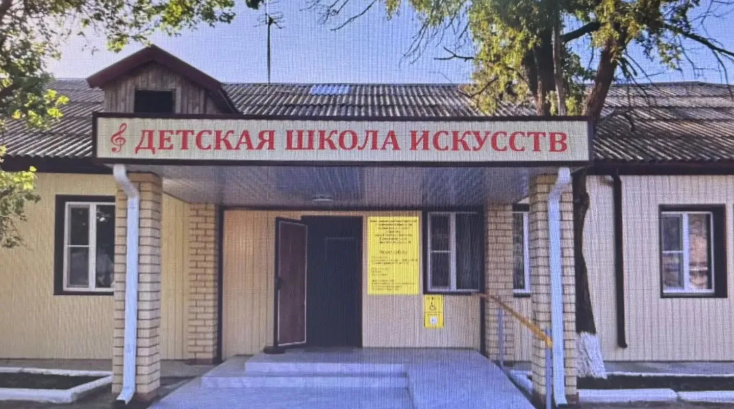 МКУ ДО "ДШИ" с. Приютное