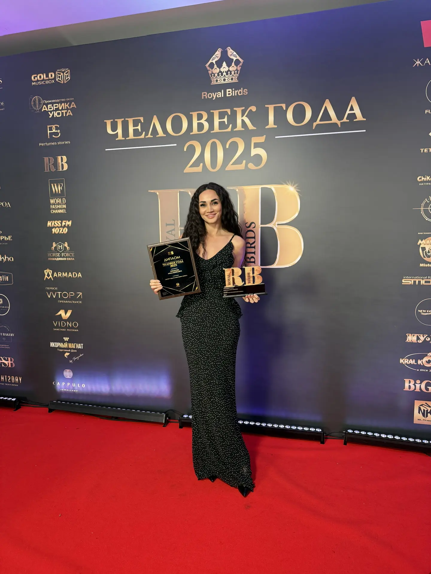 Ирина Левшунова | Онлайн-профессии — канал в мессенджере MAX