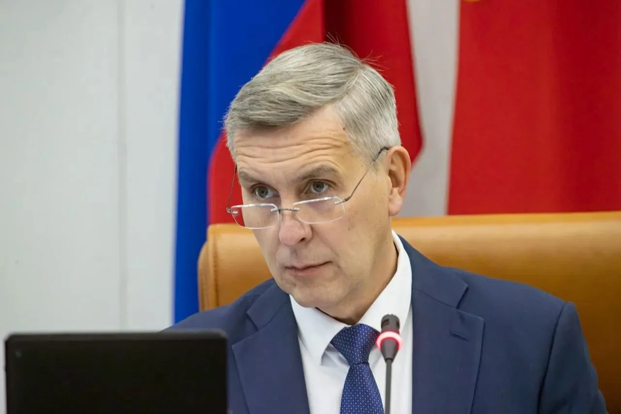 Логотип канала