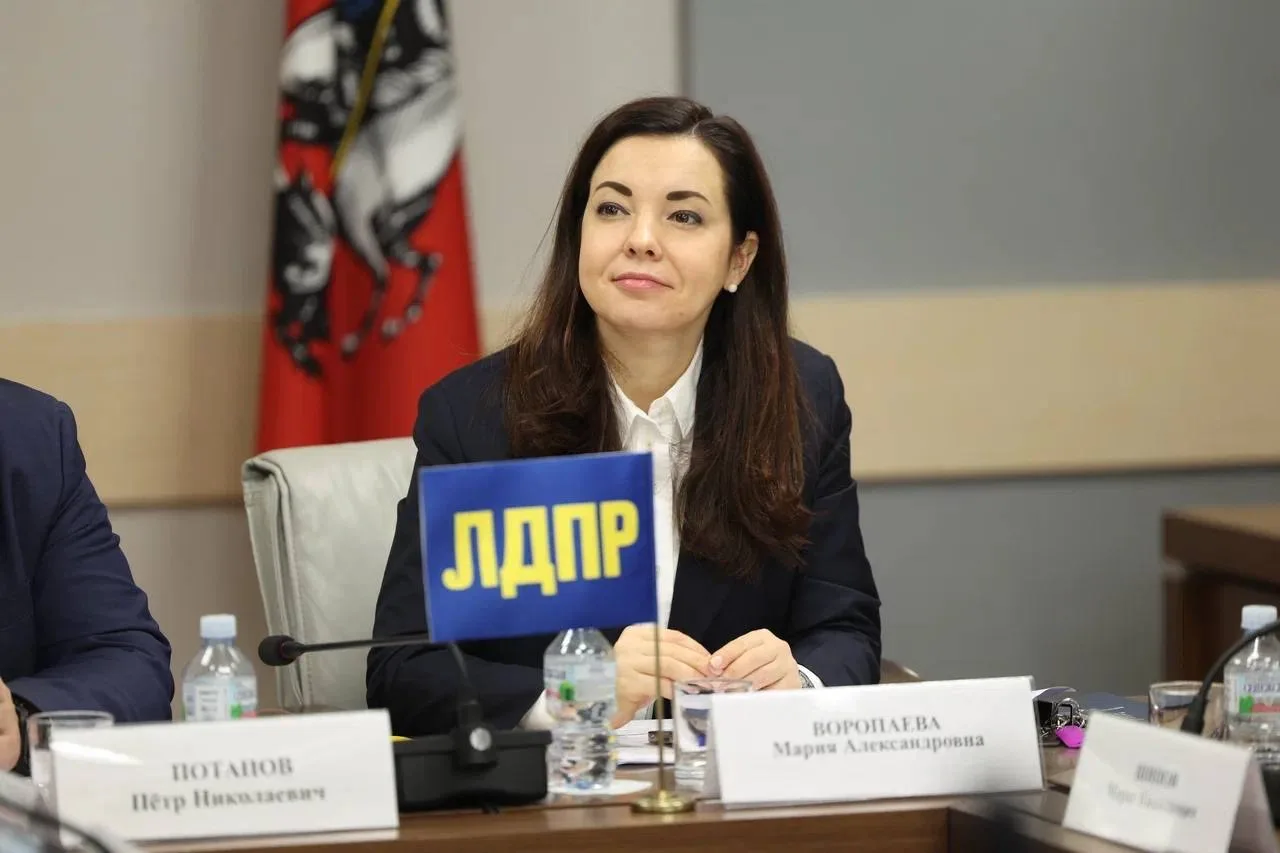 Логотип канала