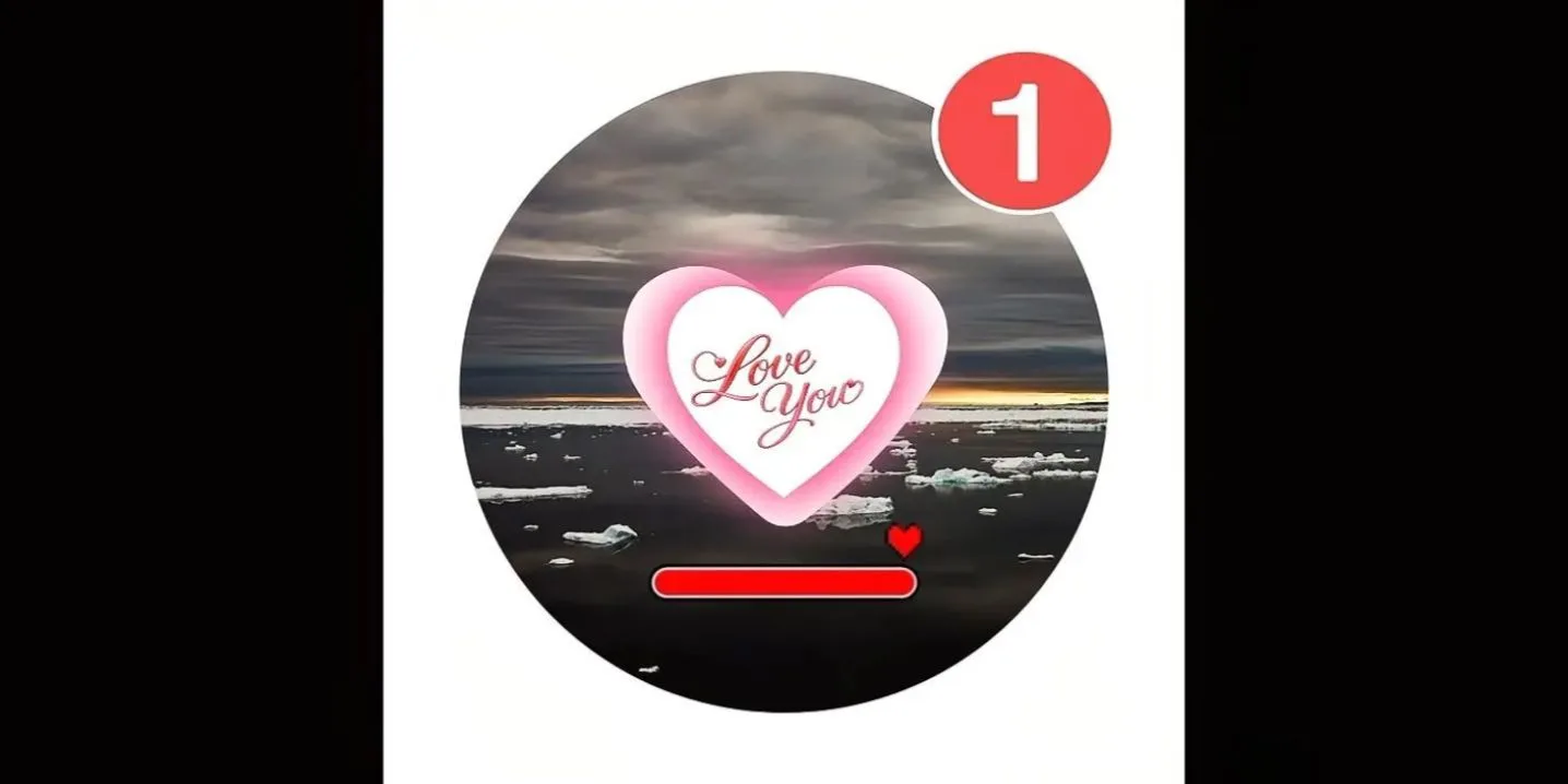 Я тебя люблю