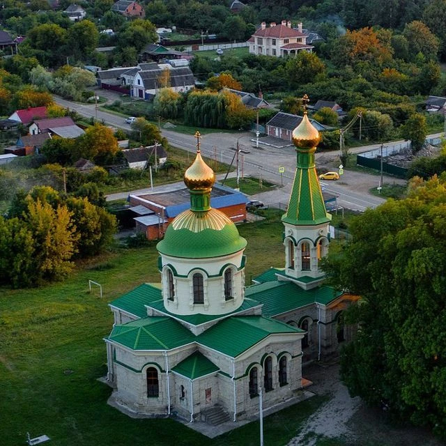 Свято-Троицкий храм 🕊 ст.Ставропольская — канал в мессенджере MAX